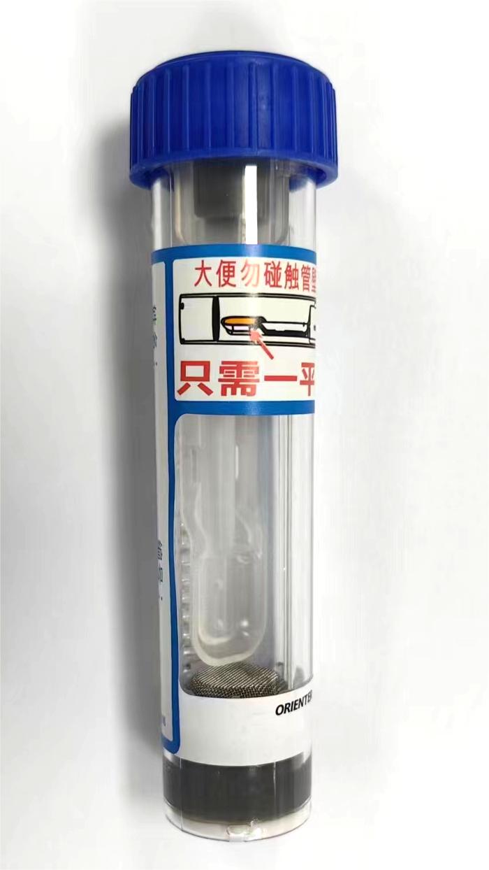 粪便转铁蛋白