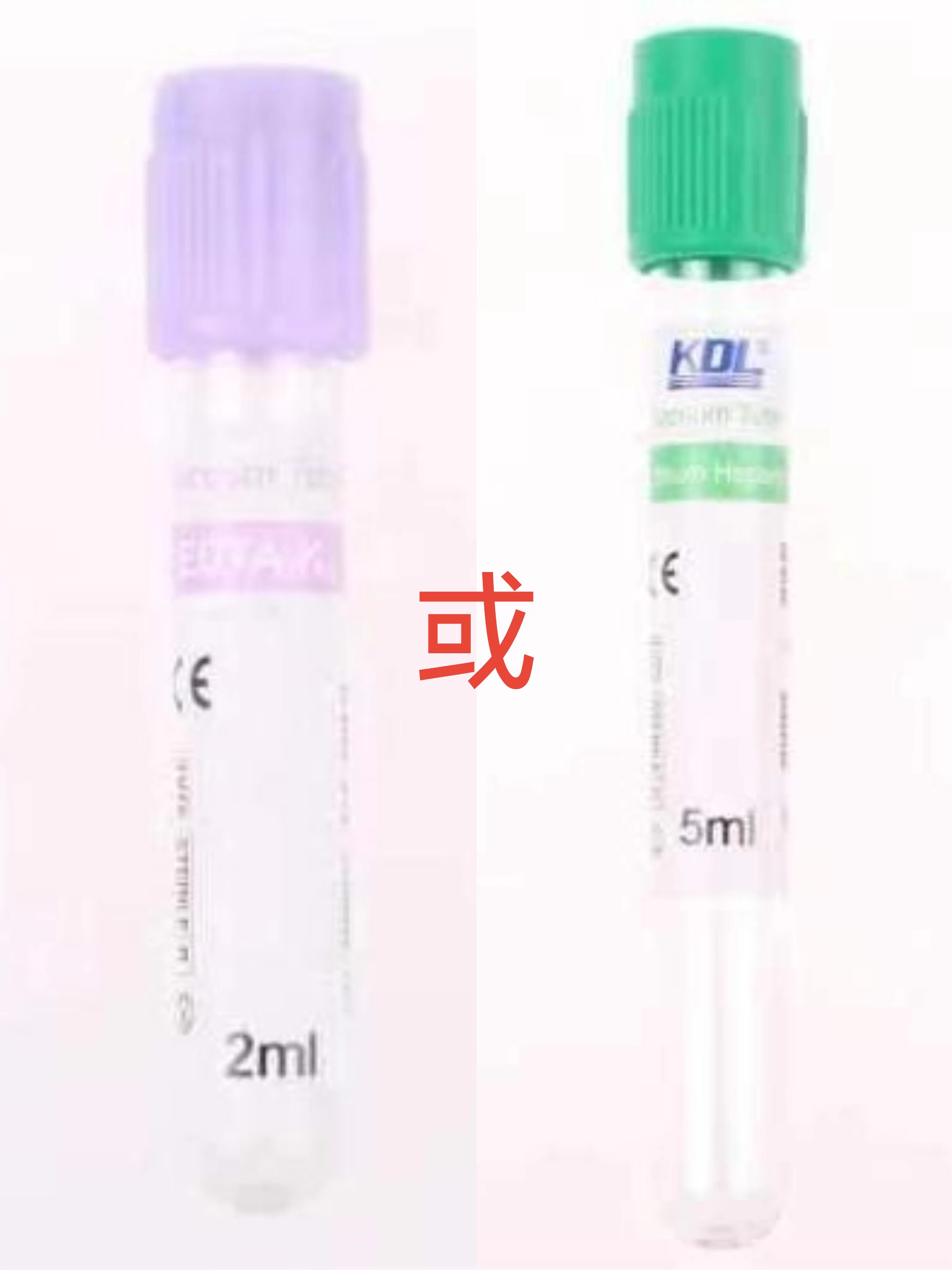 NUP98基因断裂检测 