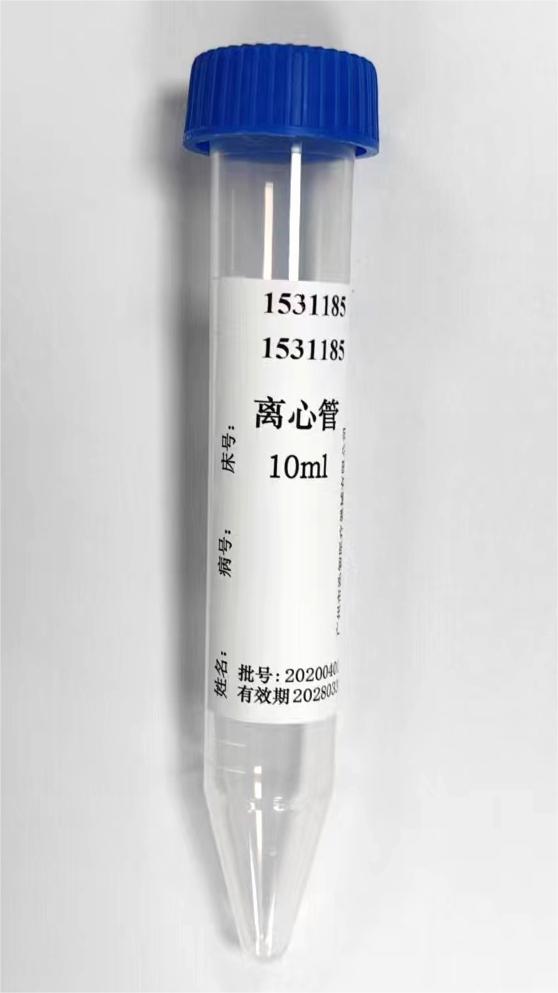 尿淀粉酶(U-AMYL)
