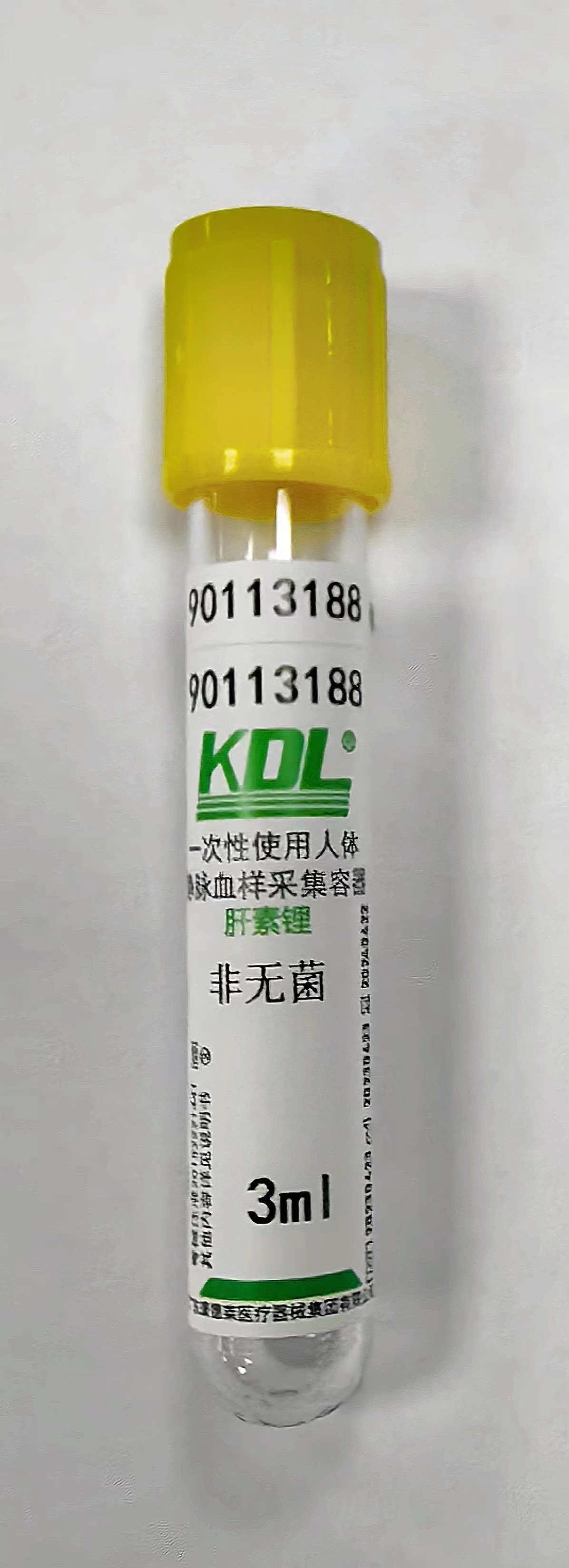 镁磷组合